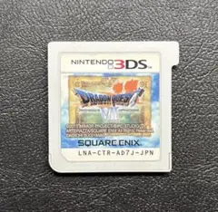 3DS ドラゴンクエストVII エデンの戦士たち