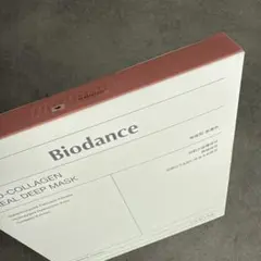 Biodanceシートマスク　2パック➕1シートセット♡