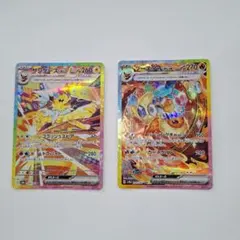 サンダースex　ブースターex セット