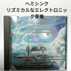 2025年最新】ヘミシンク cdの人気アイテム - メルカリ