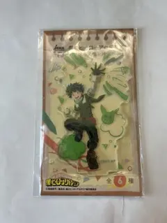 僕のヒーローアカデミア アクリルスタンド 緑谷出久 デク color