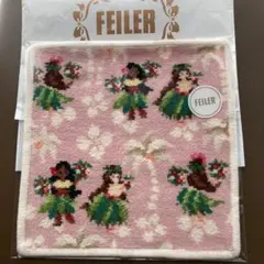【新品・未使用】FEILER マナマナ　タオルハンカチ
