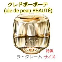 新品 ラクレーム 10g クレドポーボーテ 特製サイズ 5g 2個 リニューアル 2025年最新】クレドポーボーテ ラクレーム 5gの人気アイテム