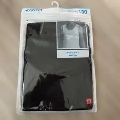 UNIQLO AIRism メッシュタンクトップ 130