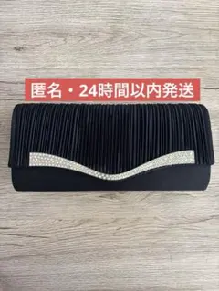 Item thumbnail for item e4a46e7d-fd83-48a2-a4b8-79deb38769ac