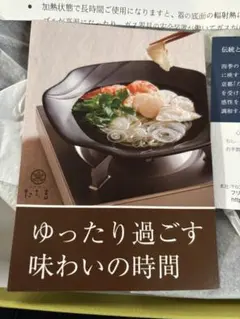 Item thumbnail for item 0554cde2-e134-4f04-b474-91e641625453