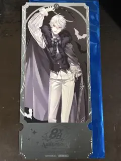 にじさんじ　葛葉　カード