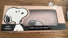 【SNOOPY＊VERY COLD BLANKET】