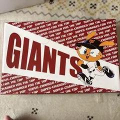 読売ジャイアンツ 応援タオル 箱入り | Mercari
