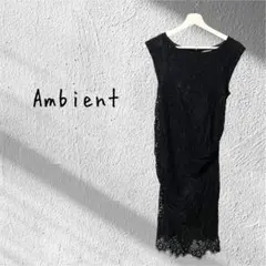 Ambient アンビエント 総レース ノースリーブ ワンピース 黒　　ブラック