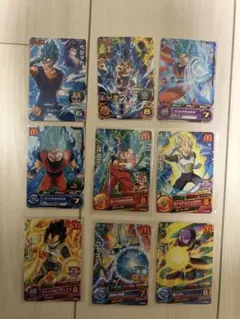 スーパードラゴンボールヒーローズ マクドナルド くら寿司 付録 カード 9 枚