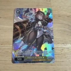 ヴァイスシュヴァルツ グラブル 蒼天の守護騎士 カタリナ TDP - メルカリ