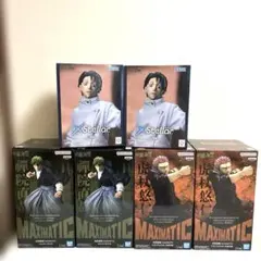 6個■呪術廻戦 フィギュア MAXIMATIC 虎杖 禪院直哉 /乙骨