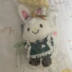 ウィッシュミーメル　ピューロランド　館のレストラン　マスコットホルダー