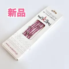 【新品】Wakami ワカミ ハンドメイドブレスレット ボヘミアン　パープル系