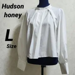 Hudson honey 白ブラウス L 長袖 上品 春夏