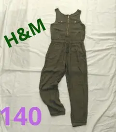 H&M サロペット 　EUR140サイズ　カーキ