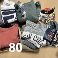 80cm男の子服まとめ売り25点ロンT多め