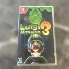 ルイージマンション3 Nintendo Switch