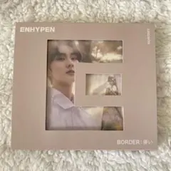 ENHYPEN 儚い　ジョンウォン　ソロジャケ