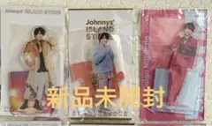 西畑大吾　アクリルスタンド