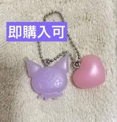 クロミ サンリオキャラクターズ シークレットマスコット　キーホルダー