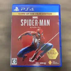 スパイダーマン ps4