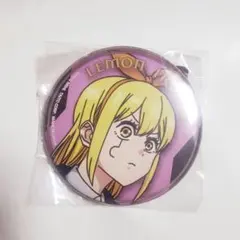 新品✨ マッシュル BIG缶バッジ レモン