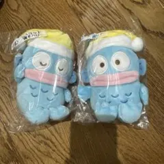 『即配送』ハンギョドン 2体セット 一番くじ