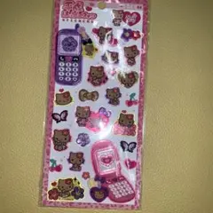 平成はっぴーフォン シール 日焼けキティ