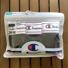 ちっぷすたぁ☆様 リクエスト 3点 まとめ商品