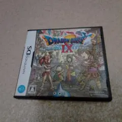ドラゴンクエストIX ニンテンドーDS