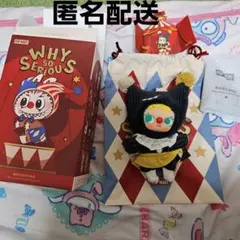 ポップマート　WHY　SO　SERIOUS