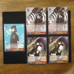 亜白ミナ　RR　怪獣8号　まとめ売り　ヴァイスシュヴァルツ　匿名配送