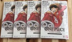 【新品未開封】プレミアムカードコレクションONE PIECE DAY'24 4冊