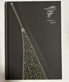 Discord Yohji Yamamoto 2025-26 コレクション