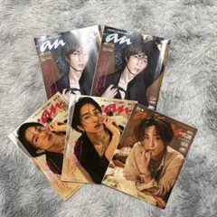 Item thumbnail for item 39408428-9084-4363-9217-dc879c6b6726