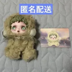 SKULLPANDA L’impressionnisme pond