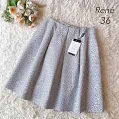極美品　Rene　ニットワンピース　カメリアジップ　フリル　リボン　半袖　36 Rene ニットワンピース カメリアジップ フリル リボン 半袖 36