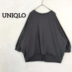 ドルマンスリーブ Tシャツ