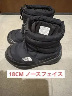 THE NORTH FACE ユースブーツ 12T ブラック　ヌプシ　18cm