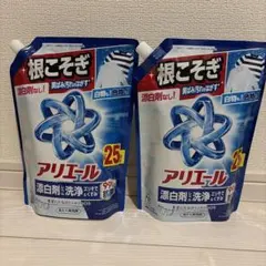 アリエール 液体洗剤 つめかえ用 625g 2個セット