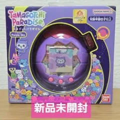 2026年最新】Tamagotchi Paradise - Purple Skyの人気アイテム - メルカリ