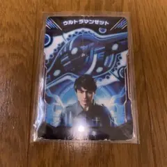 ジャンク品　ウルトラアクセスカード　ハルキ　ウルトラマンゼット
