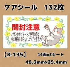 Item thumbnail for item fb05a38e-51d4-4aa4-a93d-f9fc88baf63a