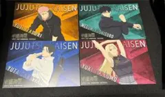 呪術廻戦 ポストカード4枚セット