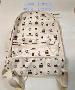 新品タグ付 レスポートサック キティ50周年コラボ 2way ミニボストン