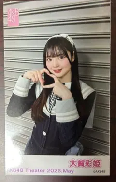 白鳥沙怜AKB48劇場2026年5月ガラポンチェキ風写真ピンポン - メルカリ