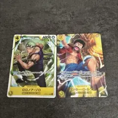 One Piece Card Game Roronoa Zoro Monkey D. Luffy