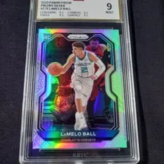 【RC】ラメロ・ボール　PANINI SILVER PRIZM ルーキー